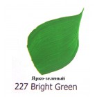 Акриловая краска FolkArt Plaid "Ярко-зеленый" 227