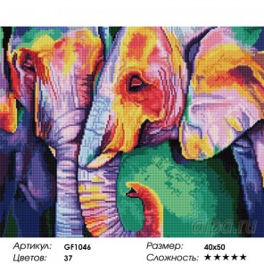  Разноцветные слоны Алмазная мозаика вышивка Painting Diamond GF1046
