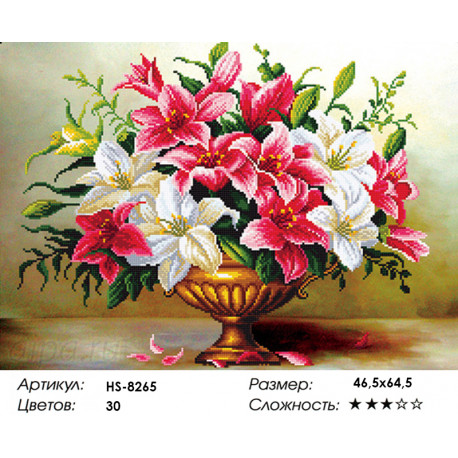 Количество цветов и сложность Роскошные лилии Алмазная вышивка мозаика HS-8223