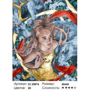  Девушка и олени Раскраска картина по номерам на холсте ZX 20874