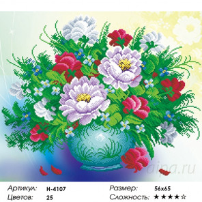 Количество цветов и сложность H-4107 "Букет цветов" мозаика H-4107