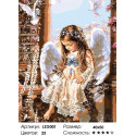Ждущий ангел Алмазная вышивка мозаика