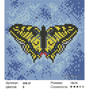 Количество цветов и сложность Бабочка на синем Алмазная вышивка мозаика Белоснежка 098-ST
