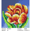 Махровый тюльпан Алмазная вышивка мозаика на подрамнике Белоснежка