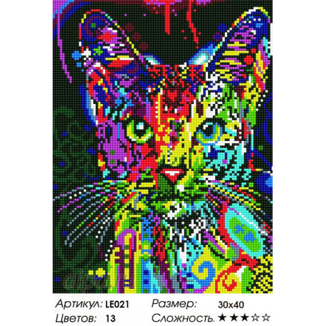 Количество цветов и сложность Кошка поп-арт Алмазная мозаика на подрамнике