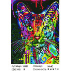 Количество цветов и сложность Кошка поп-арт Алмазная мозаика на подрамнике