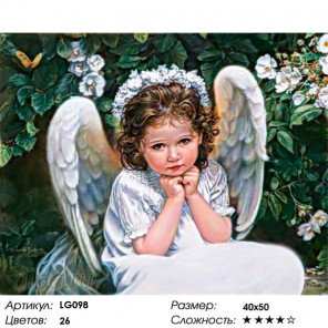 Количество цветов и сложность Ангел в саду Алмазная мозаика на подрамнике LG098