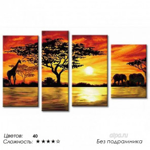  Африка Раскраска по номерам на холсте Hobbart ZH490150007-Lite