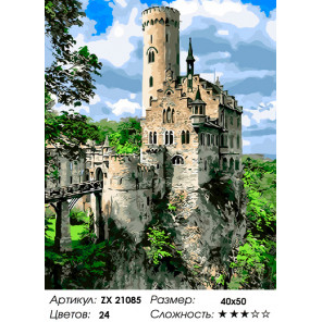  Рыцарский замок в Германии Раскраска картина по номерам на холсте ZX 21085