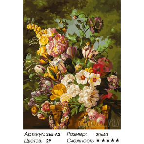 Сложность и количество красок Букет в саду Раскраска картина по номерам на холсте Белоснежка 265-AS