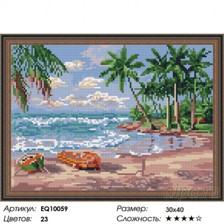 Количество цветов и сложность Берег моря Алмазная вышивка мозаика на подрамнике  EQ10059