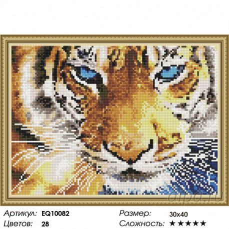 Количество цветов и сложность Глаза тигра Алмазная вышивка мозаика на подрамнике  EQ10082