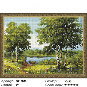 Количество цветов и сложность Дерево у озера Алмазная вышивка мозаика на подрамнике  EQ10083