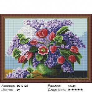 Количество цветов и сложность Весенний букет Алмазная вышивка мозаика на подрамнике  EQ10125