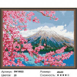 Количество цветов и сложность Фудзияма весной Алмазная вышивка мозаика на подрамнике  EW10022