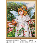 Количество цветов и сложность Ангелок и бабочка Алмазная вышивка мозаика на подрамнике  EW10041