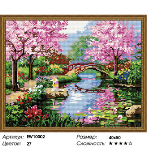 Количество цветов и сложность Весна в цвету Алмазная вышивка мозаика на подрамнике  EW10002