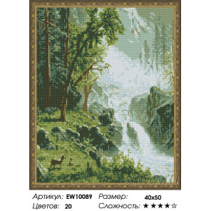  Лесной водопад Алмазная вышивка мозаика на подрамнике  EW10089