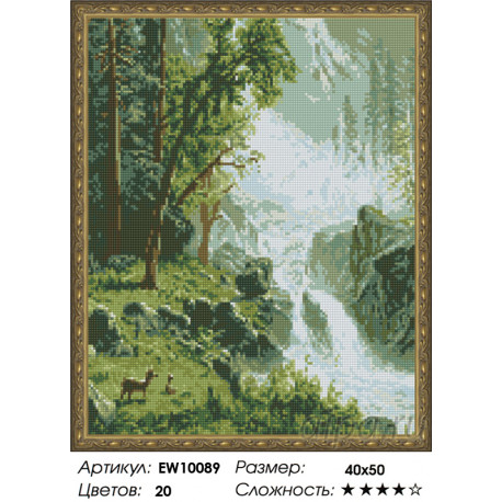 Количество цветов и сложность Лесной водопад Алмазная вышивка мозаика на подрамнике  EW10089