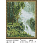Количество цветов и сложность Лесной водопад Алмазная вышивка мозаика на подрамнике  EW10089