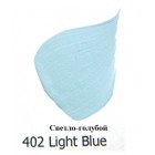 402 Светло-голубой Акриловая краска FolkArt Plaid