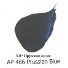486 Прусский синий Акриловая краска FolkArt Plaid