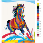Раскладка Радужный конь Раскраска картина по номерам на холсте PA11