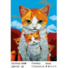 Количество цветов и сложность Кошка с котятами Раскраска картина по номерам на холсте A338