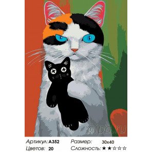  Любимая игрушка-котик Раскраска картина по номерам на холсте A352