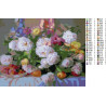 Схема Цветы и фрукты Алмазная вышивка мозаика DI-W007