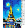 Схема Яркий Париж Алмазная вышивка мозаика DI-RA150