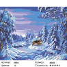 1 Волшебство зимы (художник Ники Боэм) Раскраска по номерам на холсте Живопись по номерам