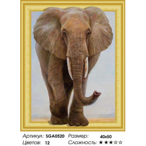 Количестов цветов и сложность Большой слон Алмазная вышивка мозаика 3D SGA0520
