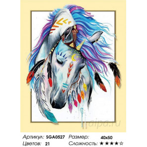  Лошадь с колоритной гривой Алмазная вышивка мозаика 3D SGA0527