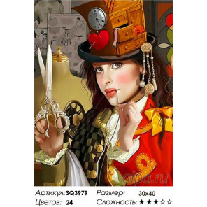 Количество цветов и сложность Девушка в цилиндре Раскраска картина по номерам на холсте SQ3979