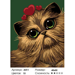  Кошка в сердцах Раскраска по номерам на холсте Живопись по номерам A411