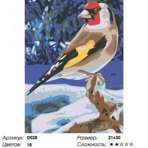  Зимняя птица Раскраска по номерам на холсте Живопись по номерам D028