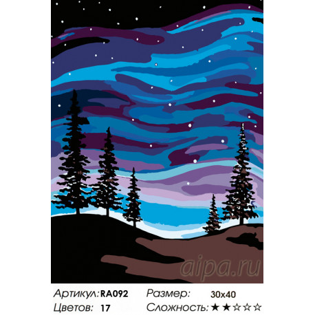Количество цветов и сложность Ночь в лесу Раскраска по номерам на холсте Живопись по номерам RA092