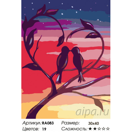 Количество цветов и сложность Влюбленные пташки Раскраска по номерам на холсте Живопись по номерам RA083