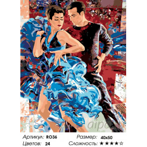  Испанские танцы Раскраска по номерам на холсте Живопись по номерам RO36