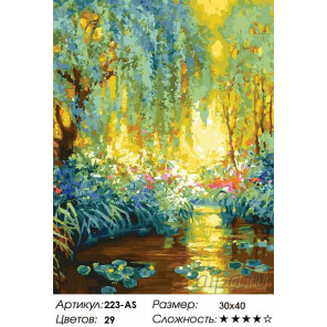 Количество цветов и сложность Майское утро в Живерни Раскраска картина по номерам на холсте Белоснежка 223-AS