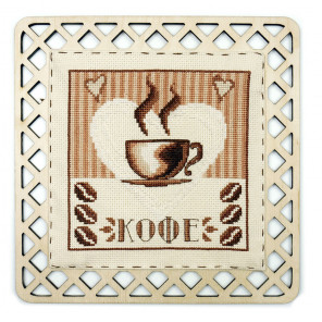  Кофейный стиль Набор для вышивания с рамкой Марья Искусница 22.002.02
