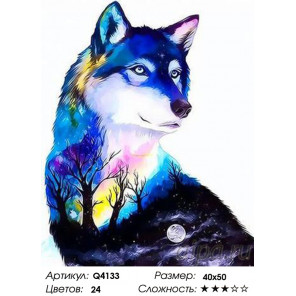 Количество цветов и сложность Волк-ночь Раскраска картина по номерам на холсте Q4133