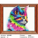 Красочный котенок Алмазная вышивка мозаика 3D