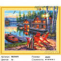 Загородный домик на озере Алмазная вышивка мозаика 5D