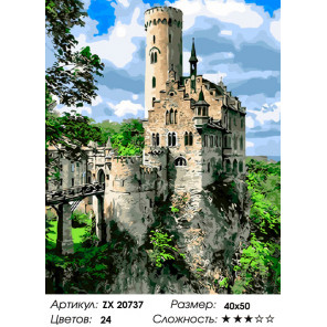  Рыцарский замок Раскраска картина по номерам на холсте ZX 20737