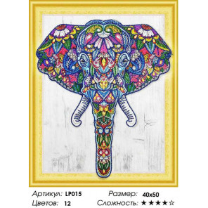 Количество цветов и сложность Индийский слон Алмазная вышивка мозаика 5D LP015