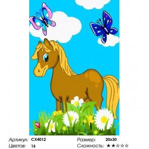 Лошадка в цветах Раскраска картина по номерам на холсте CX4012