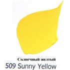 509 Солнечный желтый Акриловая краска FolkArt Plaid