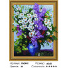 Количество цветов и сложность Летний букет Алмазная вышивка мозаика 3D Molly KM0041